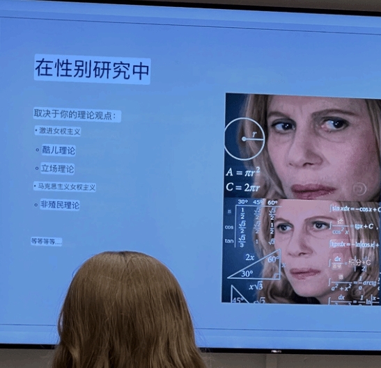 mk体育在线官网留学生吐槽北欧游戏设计课LGBT横行!随后遭校方要求道歉😓