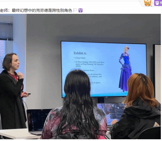 mk体育在线官网留学生吐槽北欧游戏设计课LGBT横行!随后遭校方要求道歉😓