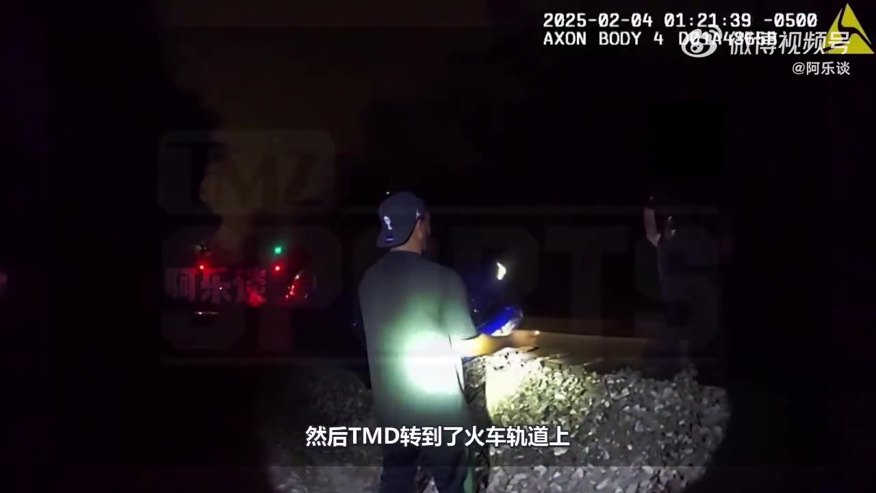 mk体育平台网页版入口马库斯-乔丹被捕视频流出：我是迈克尔-乔丹儿子！我没做错任何事