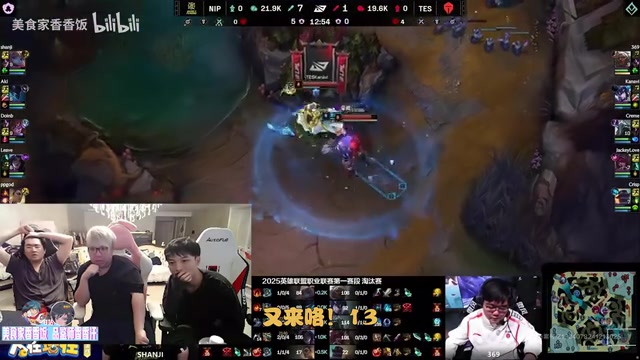 mk体育平台网页版入口黑猴集结！AJ：这谁啊13？ 基态：这样死好像有点简单了